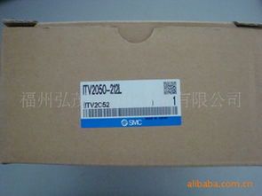 福州弘茂自動(dòng)化 流量控制閥產(chǎn)品概覽與自動(dòng)化控制應(yīng)用