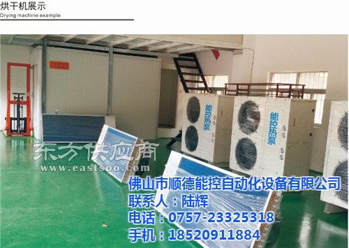 佛山市能控自動(dòng)化設(shè)備 專(zhuān)注果脯烘干設(shè)備制造，攜手瓊海市烘干設(shè)備廠家，共筑網(wǎng)絡(luò)工程新生態(tài)
